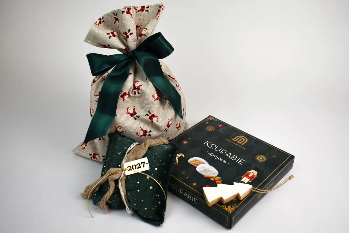 A Little Taste of Christmas — view 1